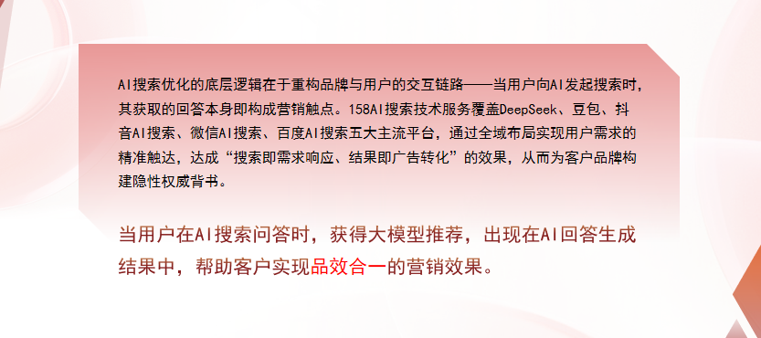 【齐齐哈尔】中山GEO多少钱？入门仅需每天43元